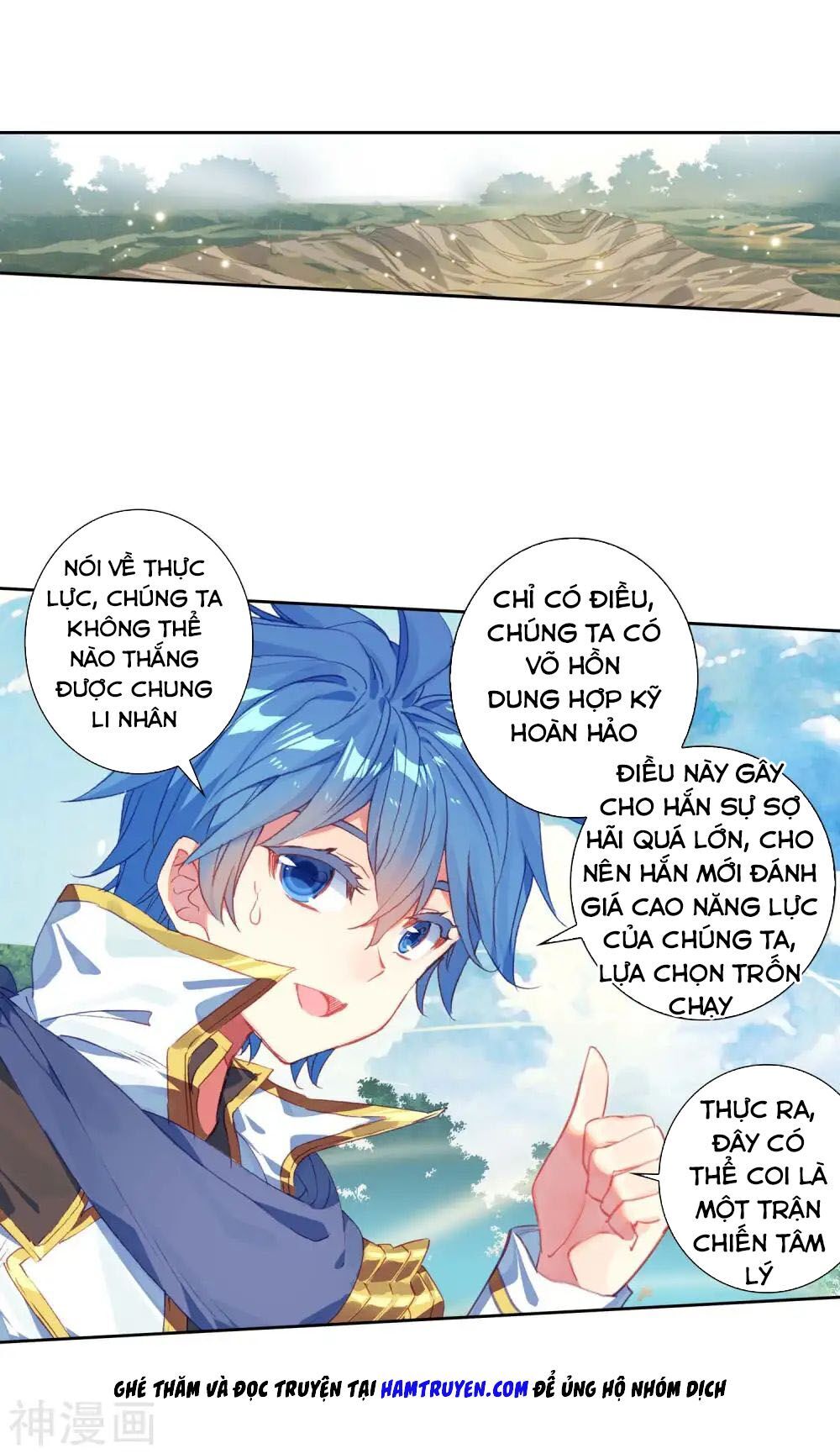 Đấu La Đại Lục 2 Chapter 228.5 - 11