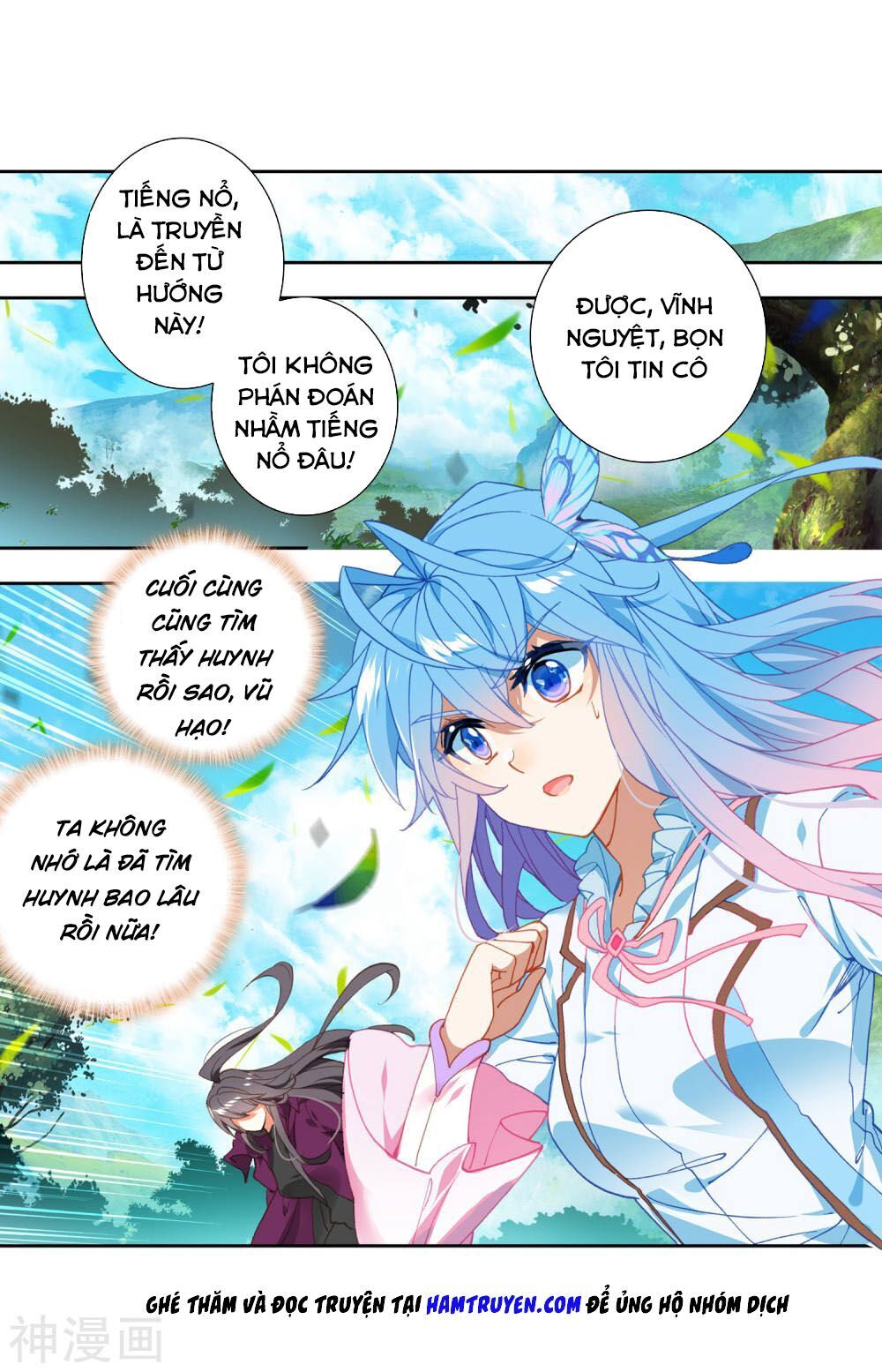 Đấu La Đại Lục 2 Chapter 233 - 22