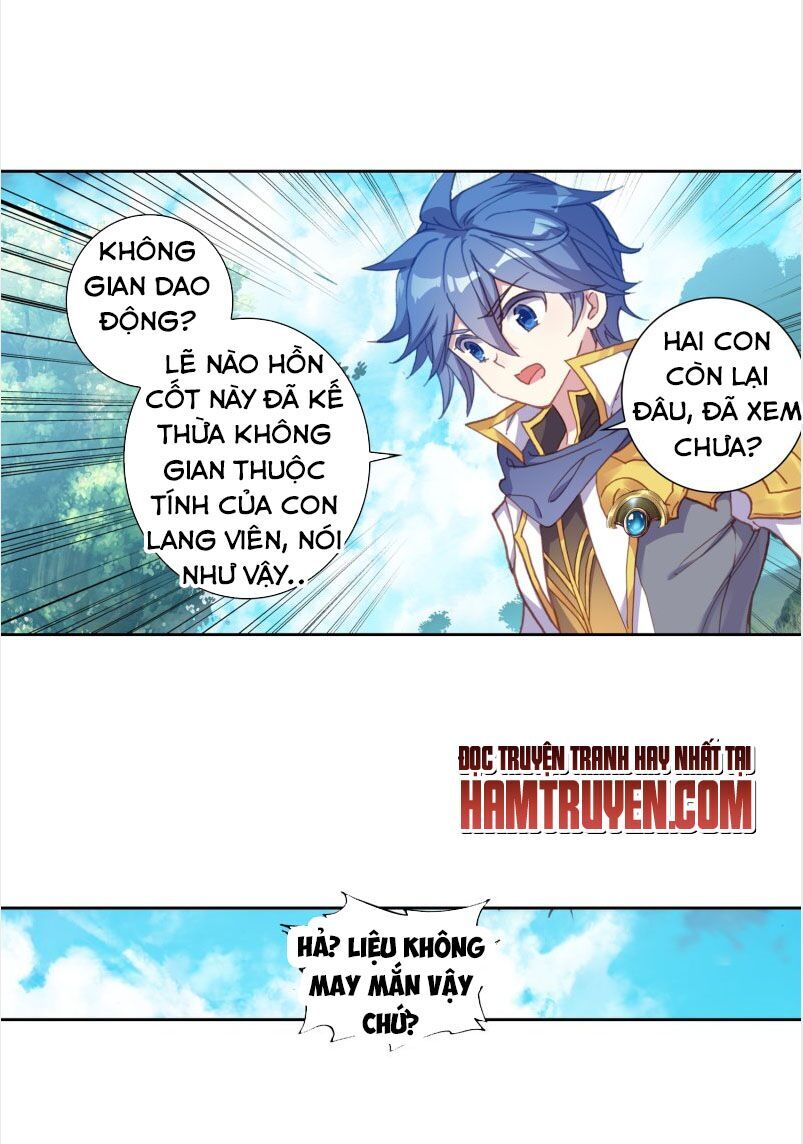 Đấu La Đại Lục 2 Chapter 235 - 19