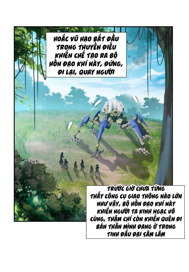 Đấu La Đại Lục 2 Chapter 236.5 - 2