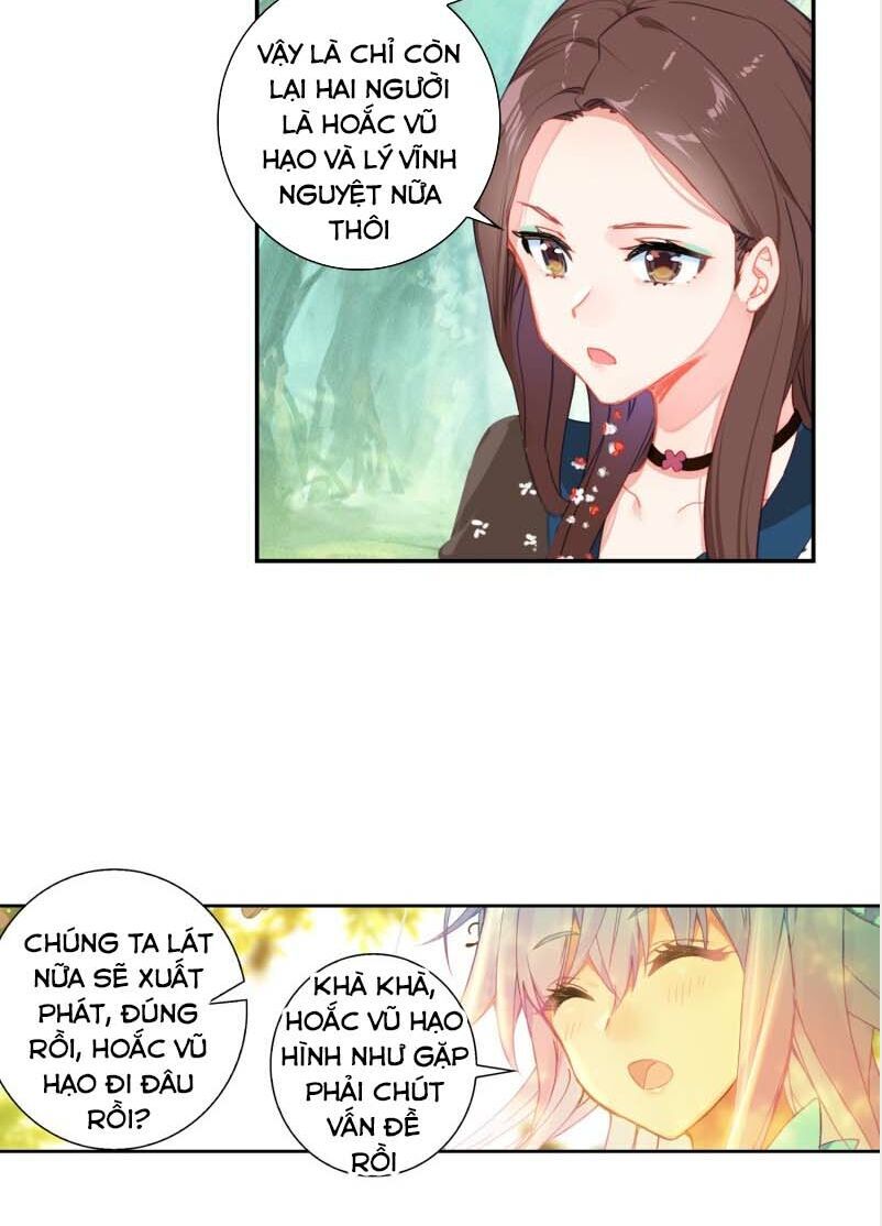 Đấu La Đại Lục 2 Chapter 236 - 14