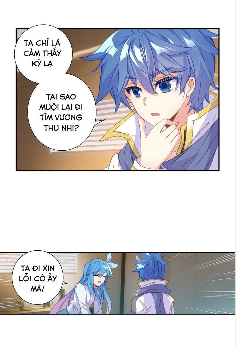 Đấu La Đại Lục 2 Chapter 236 - 3