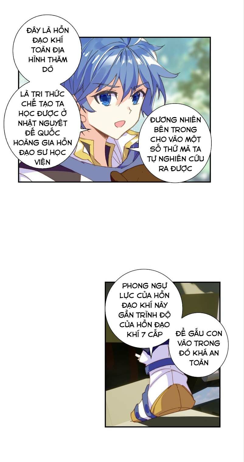 Đấu La Đại Lục 2 Chapter 236 - 21