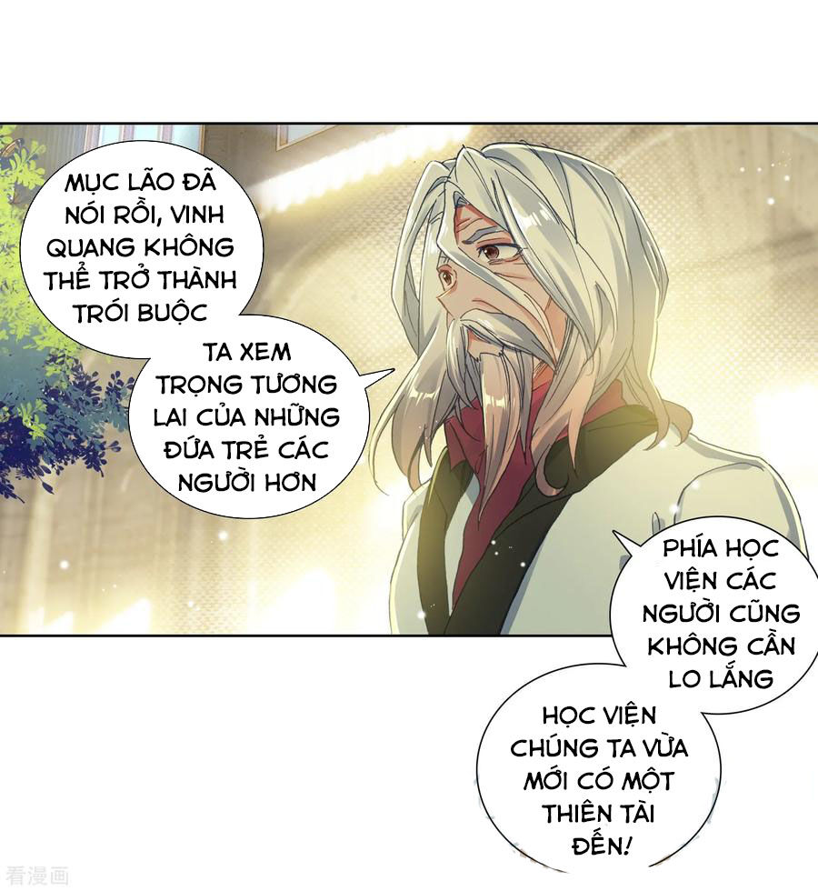 Đấu La Đại Lục 2 Chapter 240 - 12