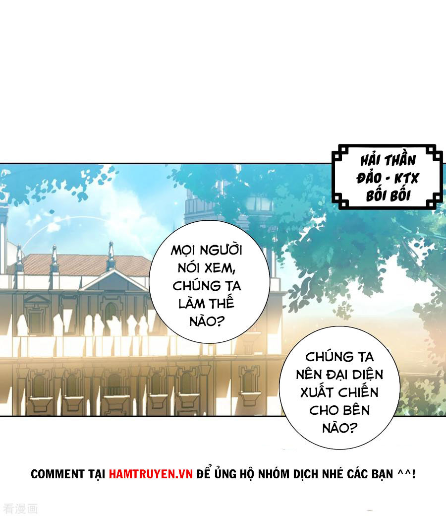Đấu La Đại Lục 2 Chapter 240 - 15