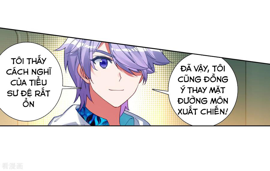 Đấu La Đại Lục 2 Chapter 240 - 22
