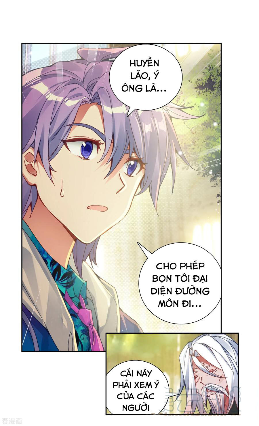 Đấu La Đại Lục 2 Chapter 240 - 9