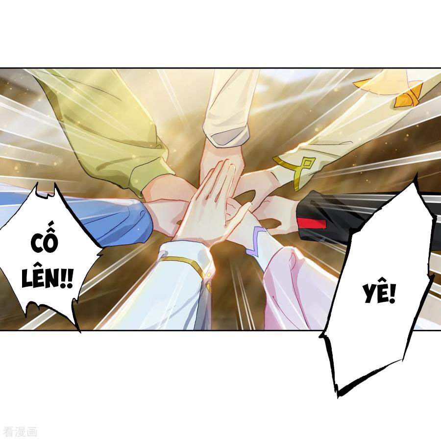 Đấu La Đại Lục 2 Chapter 240.5 - 1