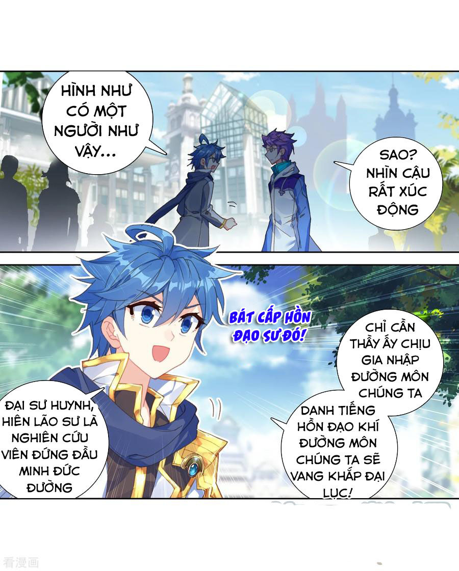 Đấu La Đại Lục 2 Chapter 240.5 - 11