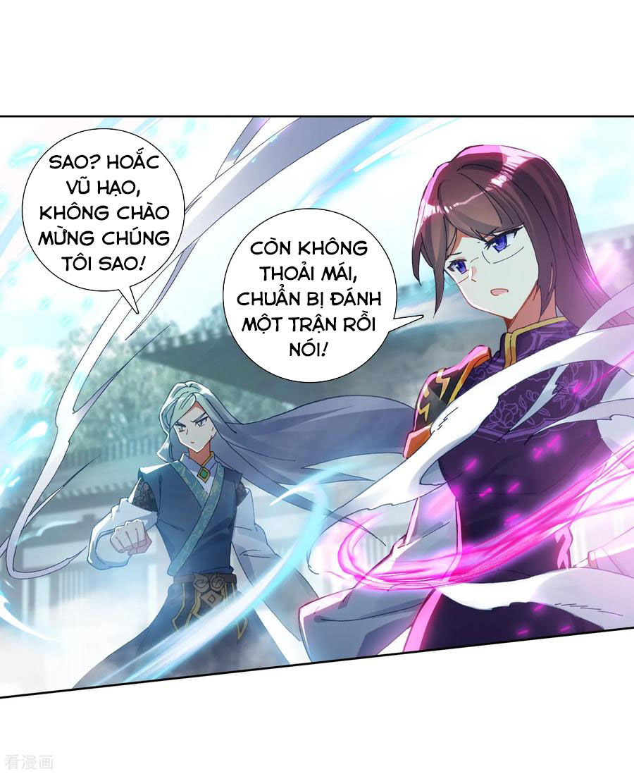 Đấu La Đại Lục 2 Chapter 240.5 - 16