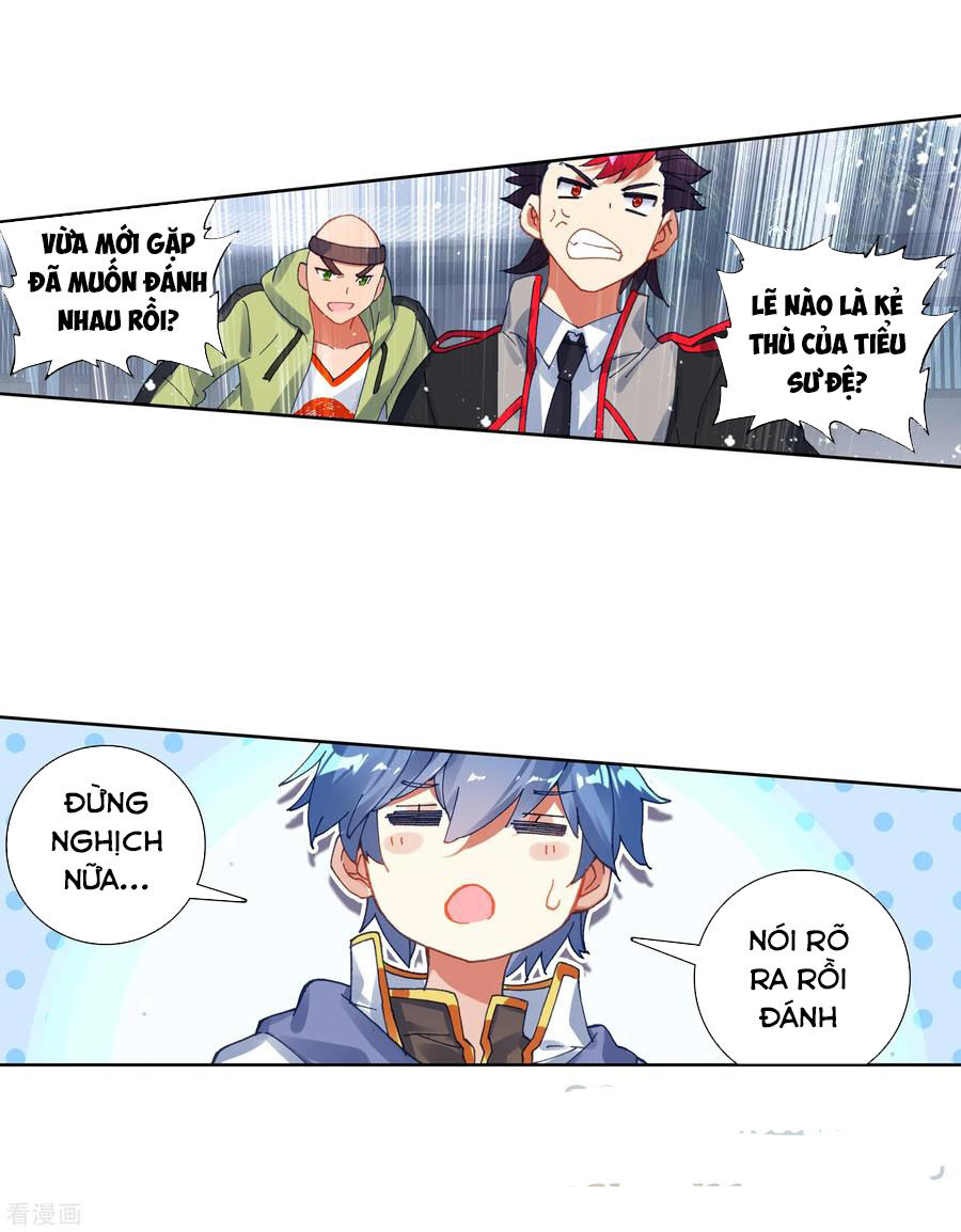 Đấu La Đại Lục 2 Chapter 240.5 - 17