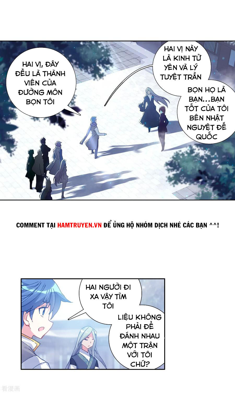 Đấu La Đại Lục 2 Chapter 240.5 - 18