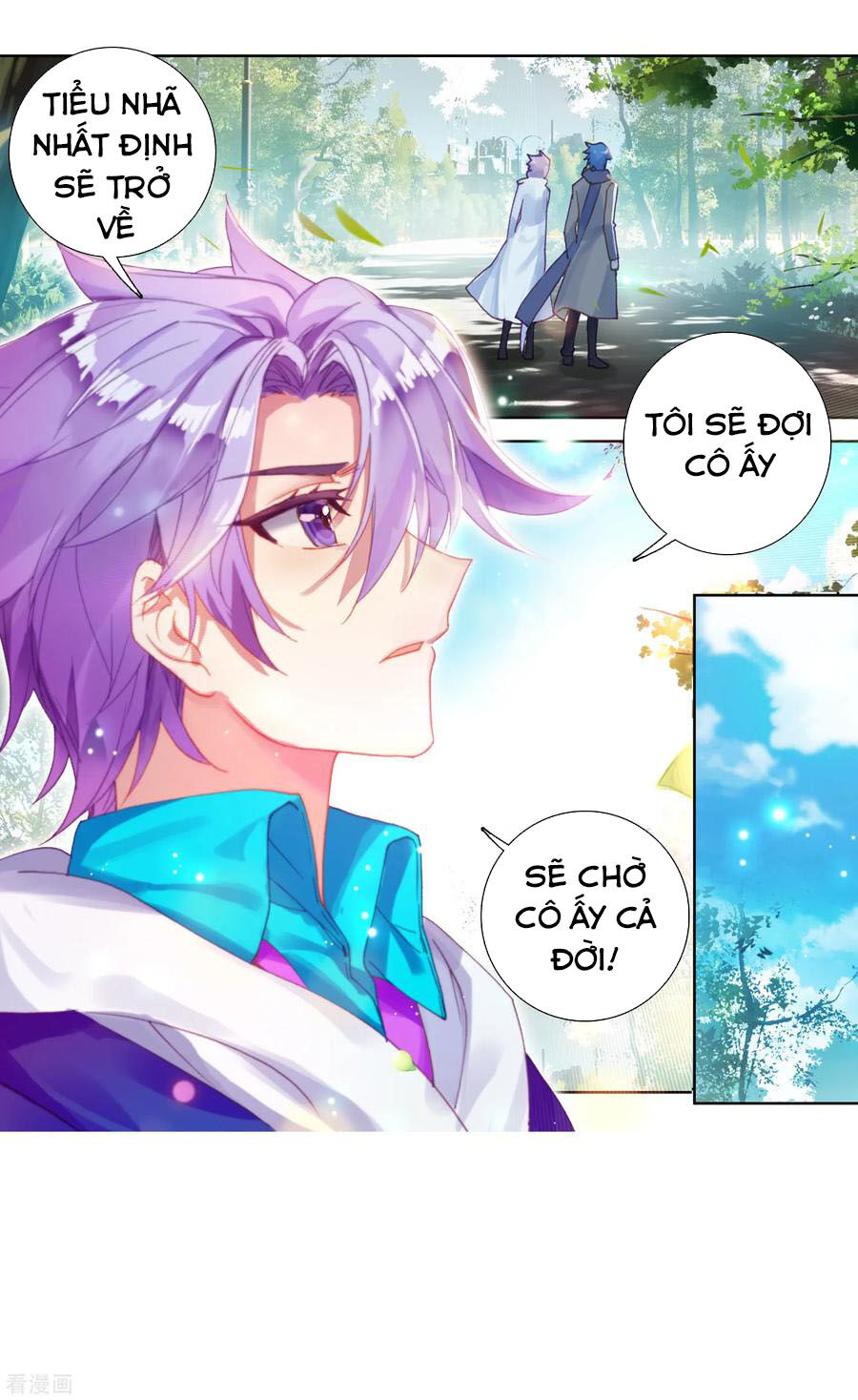 Đấu La Đại Lục 2 Chapter 240.5 - 7