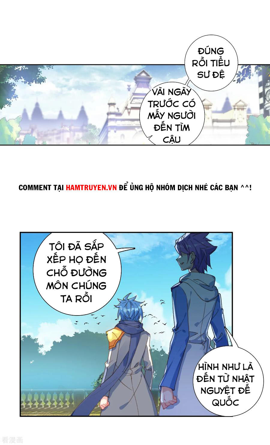 Đấu La Đại Lục 2 Chapter 240.5 - 9