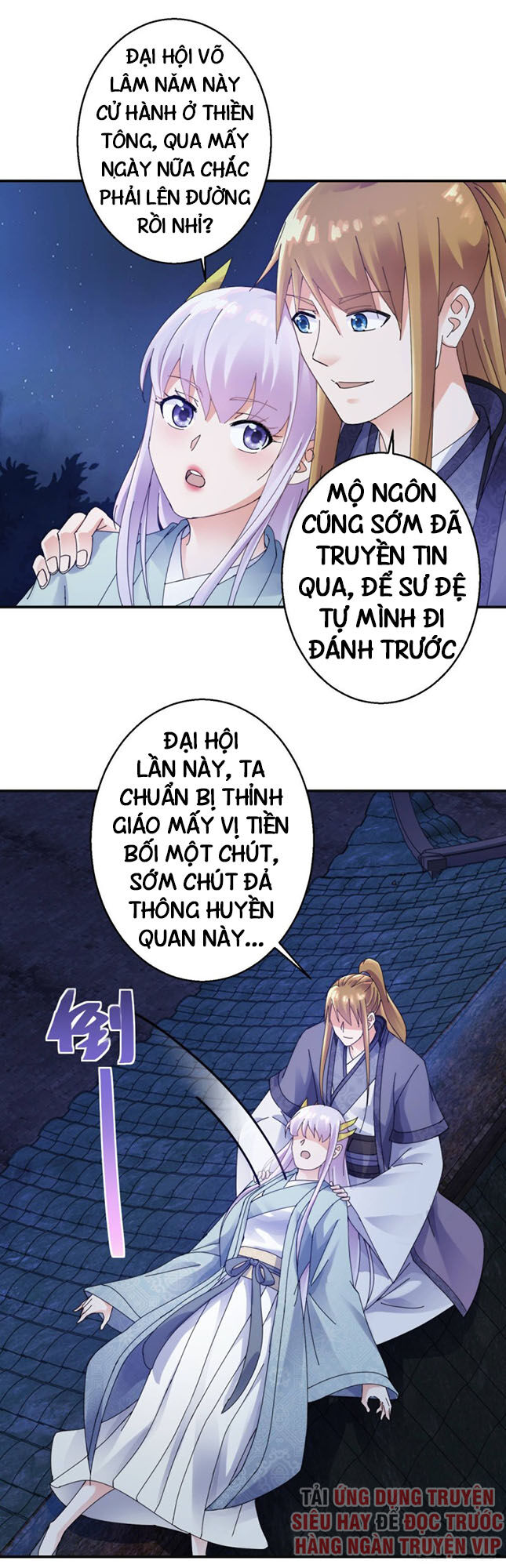 Sử Thượng Đệ Nhất Chưởng Môn Chapter 173 - 15