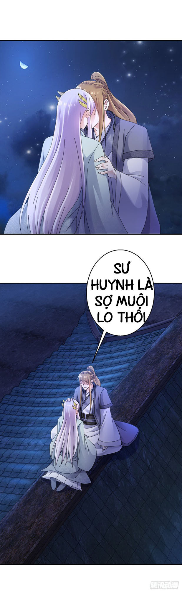Sử Thượng Đệ Nhất Chưởng Môn Chapter 173 - 17