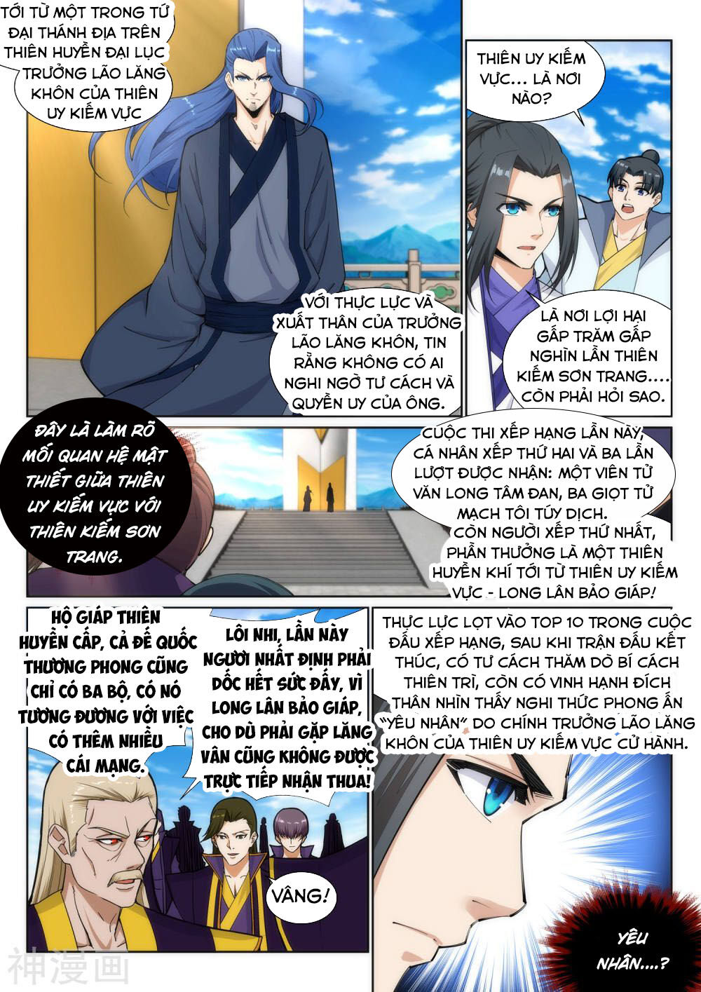 Nghịch Thiên Tà Thần Chapter 134 - 3