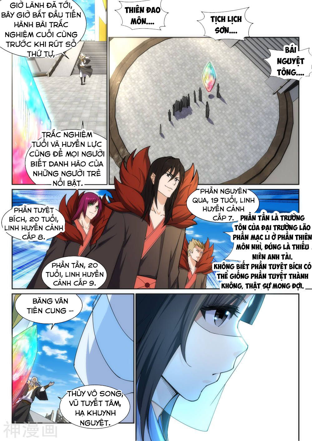 Nghịch Thiên Tà Thần Chapter 134 - 4
