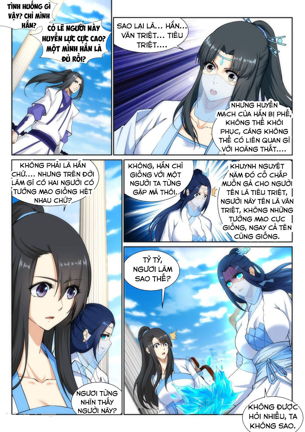 Nghịch Thiên Tà Thần Chapter 134 - 7