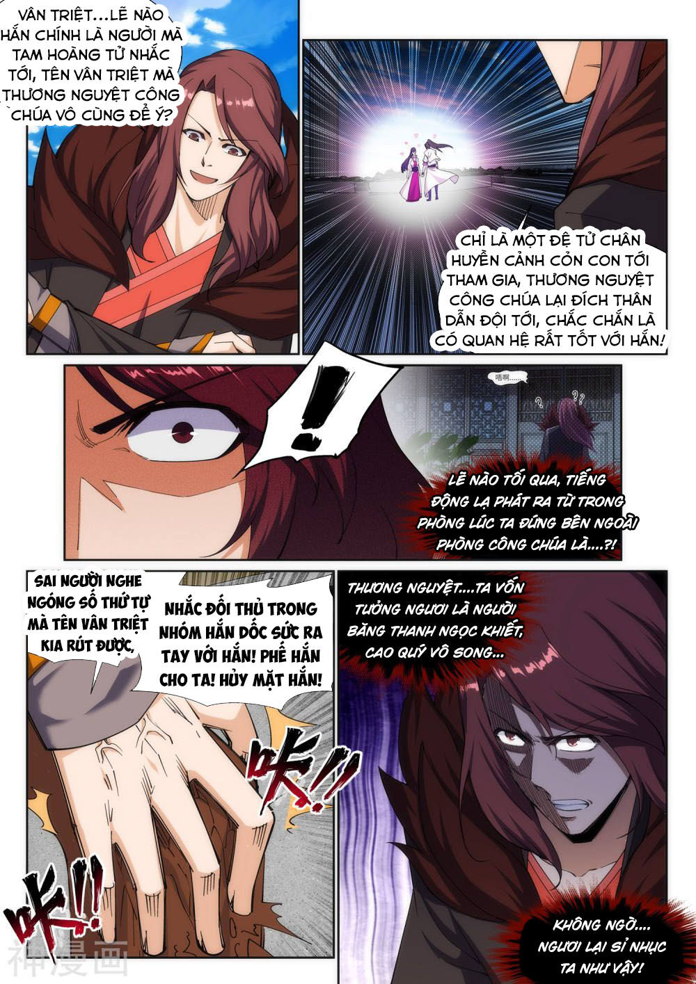 Nghịch Thiên Tà Thần Chapter 134 - 9