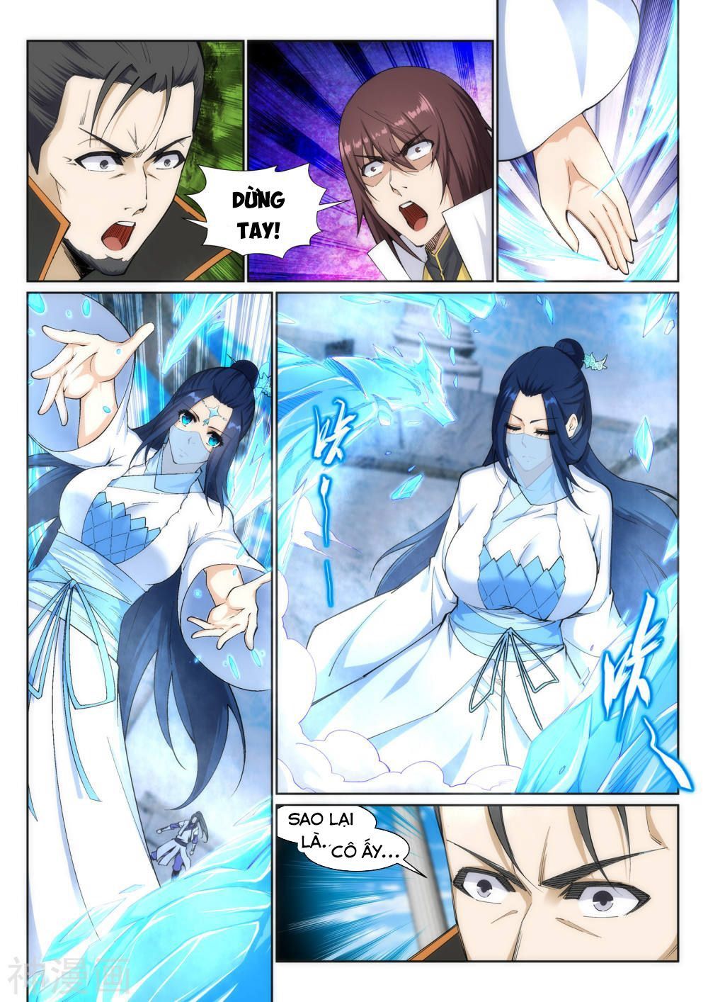 Nghịch Thiên Tà Thần Chapter 140 - 5