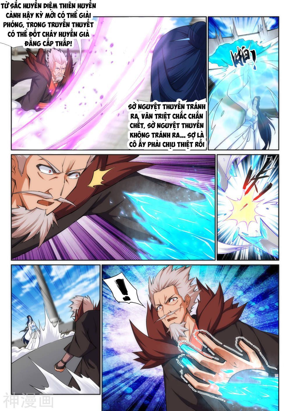 Nghịch Thiên Tà Thần Chapter 140 - 7