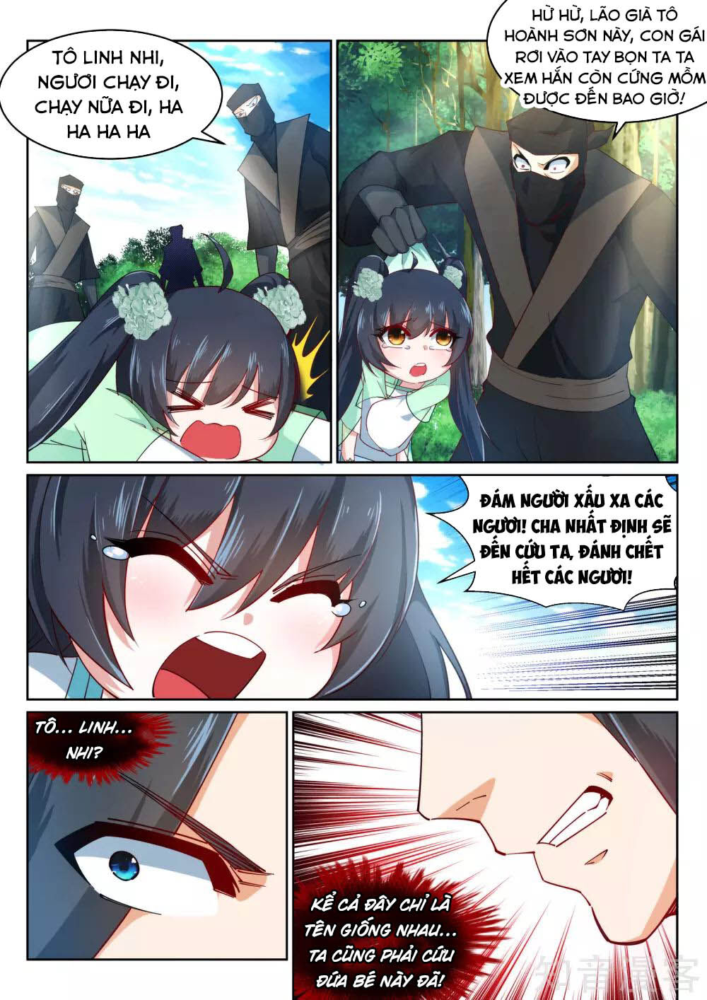 Nghịch Thiên Tà Thần Chapter 154 - 7