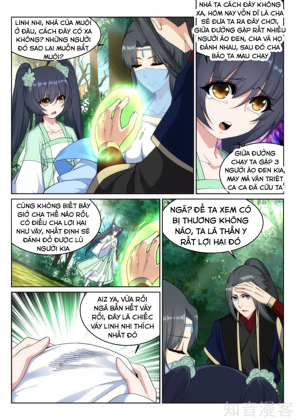 Nghịch Thiên Tà Thần Chapter 155 - 3