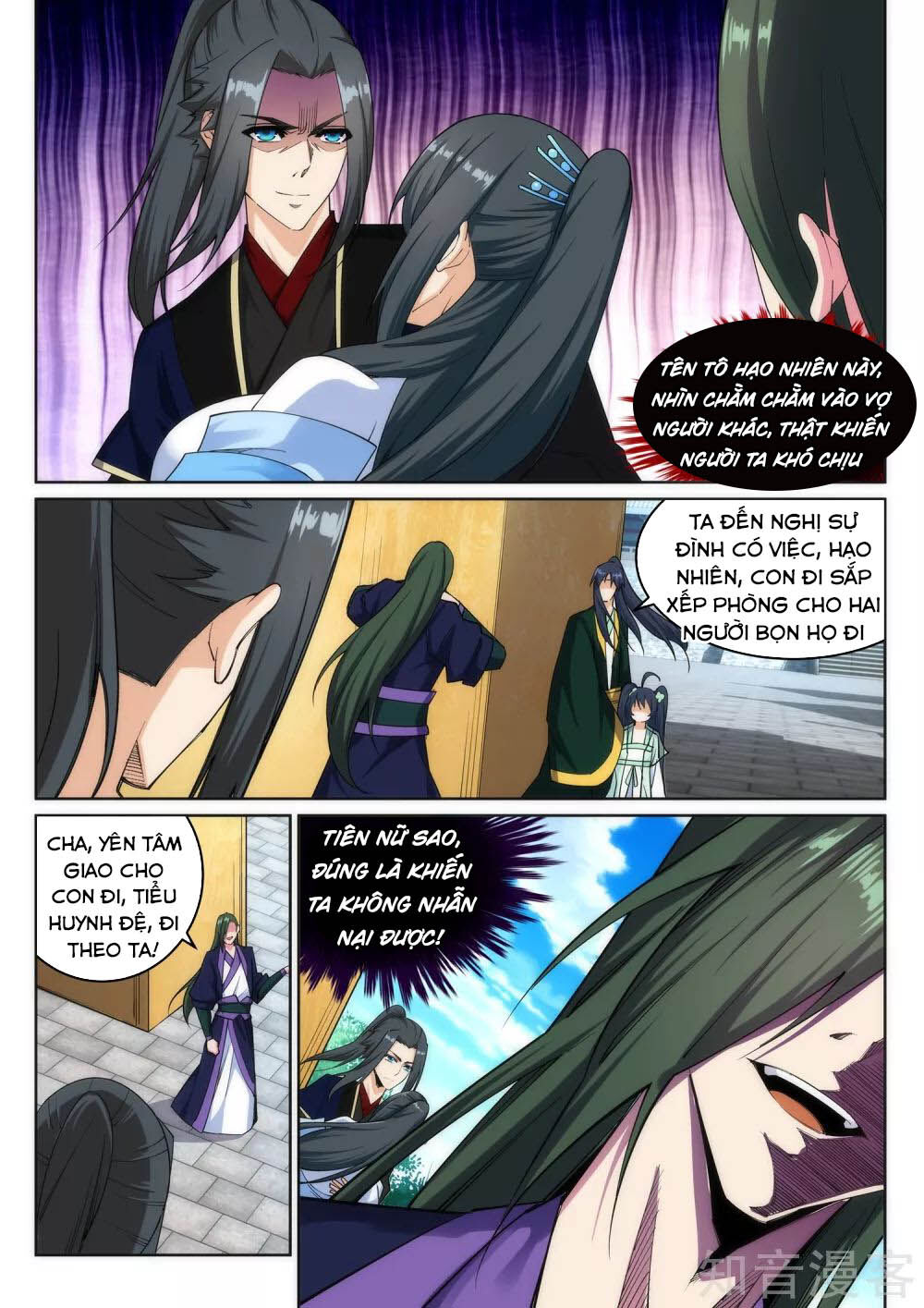 Nghịch Thiên Tà Thần Chapter 155 - 10