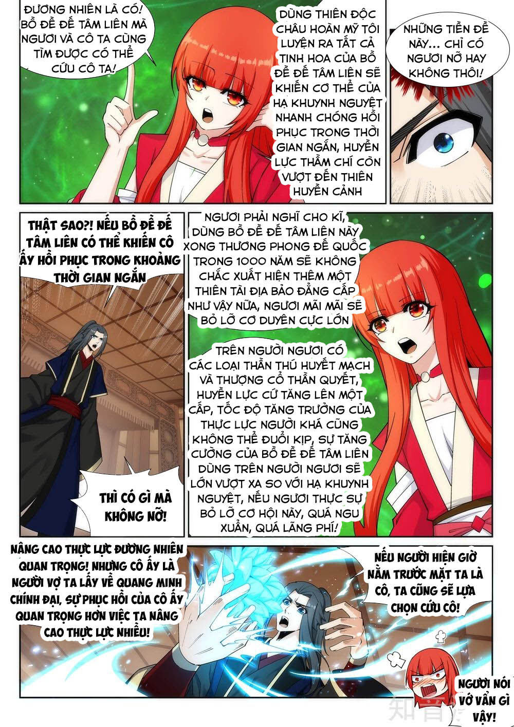 Nghịch Thiên Tà Thần Chapter 156 - 4