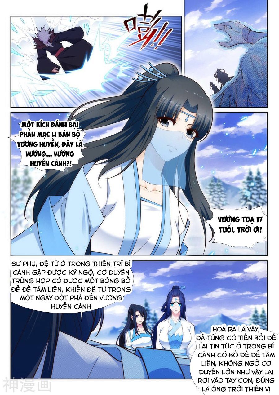 Nghịch Thiên Tà Thần Chapter 159 - 9
