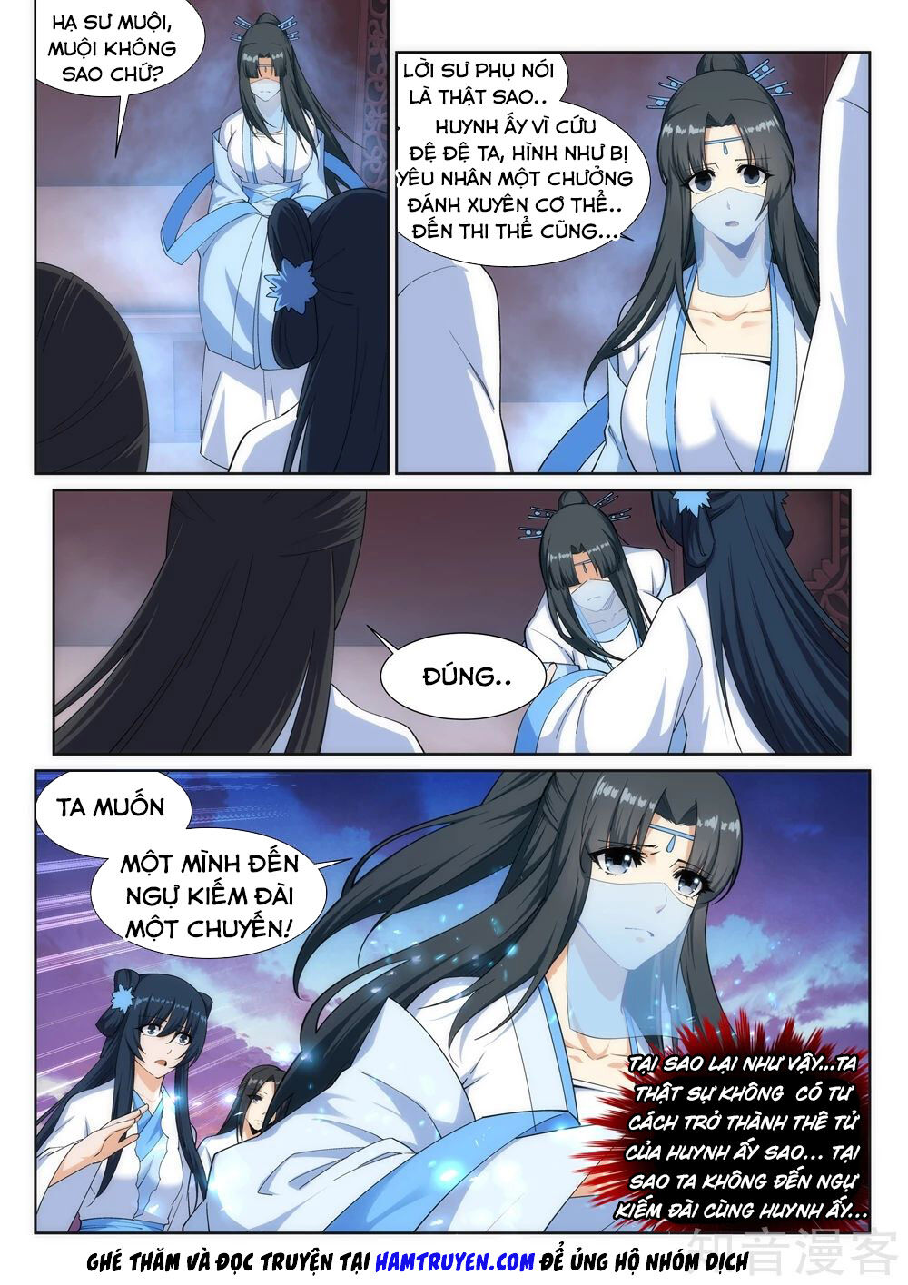 Nghịch Thiên Tà Thần Chapter 161 - 9