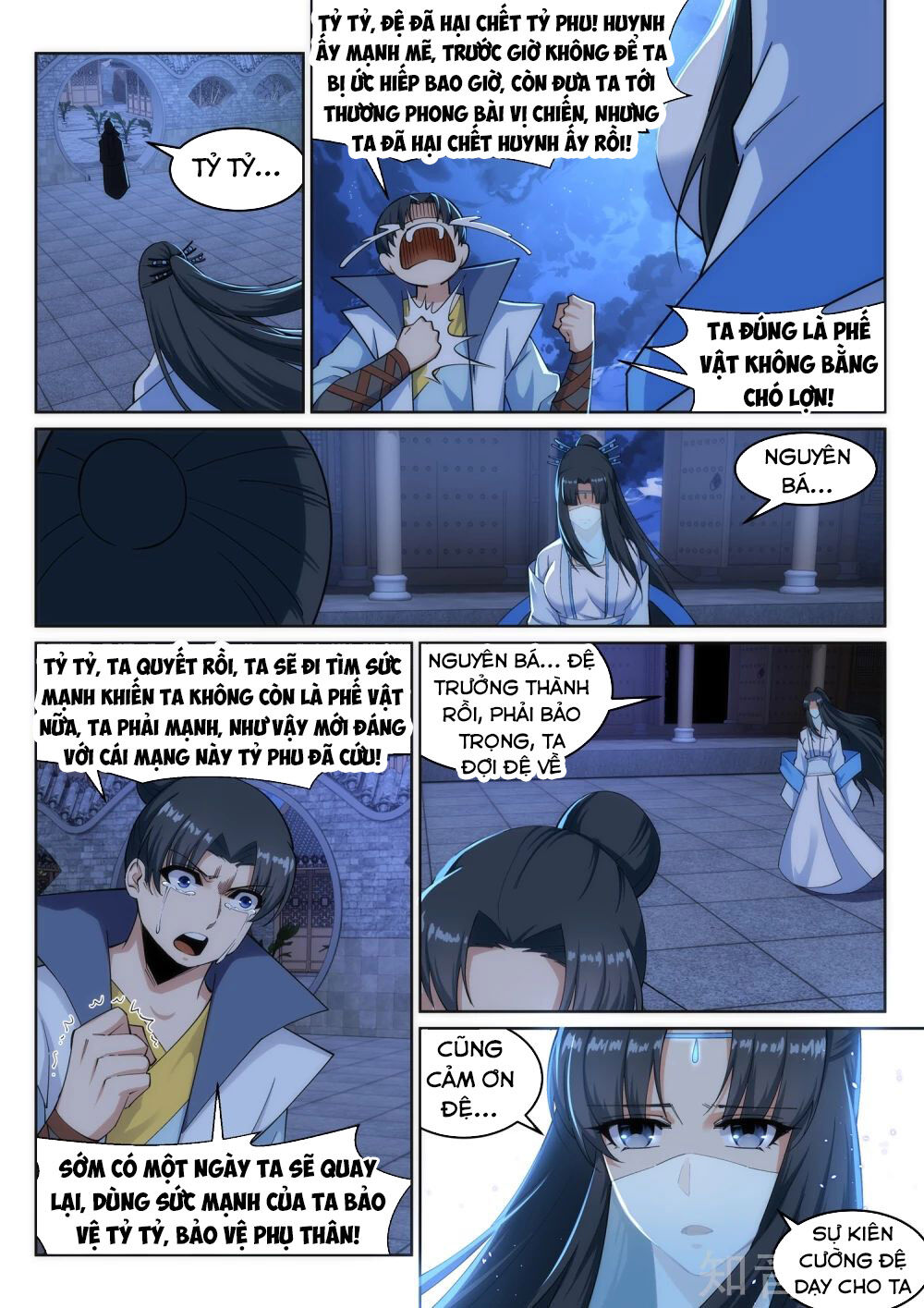 Nghịch Thiên Tà Thần Chapter 162 - 6