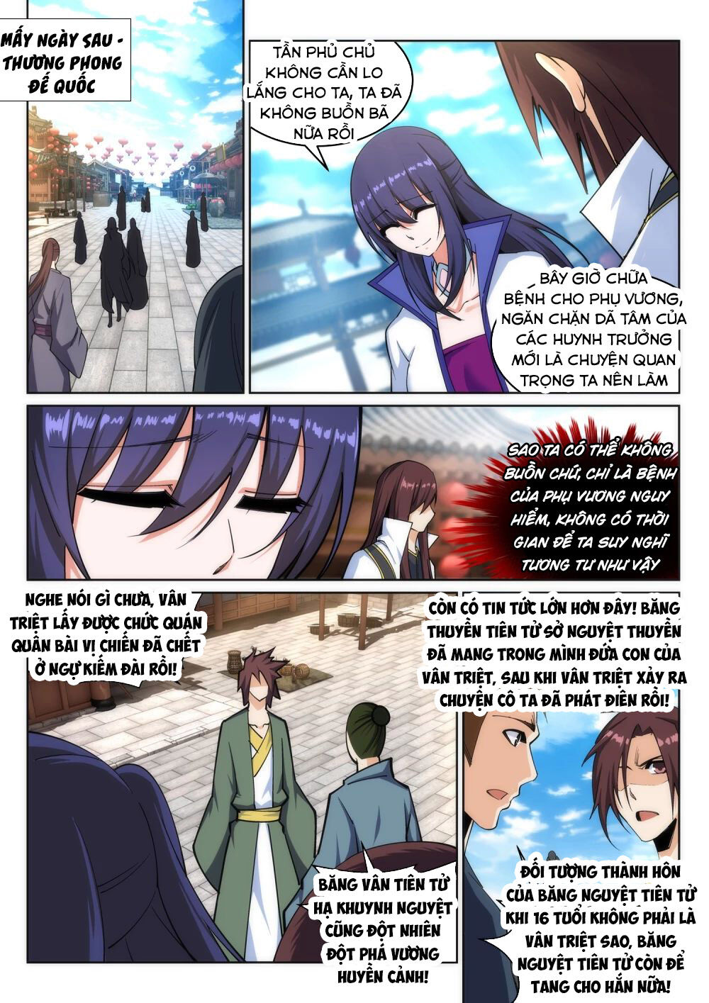 Nghịch Thiên Tà Thần Chapter 162 - 9