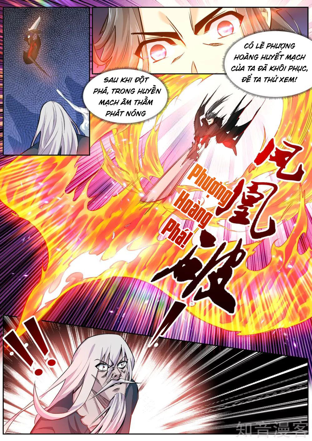 Nghịch Thiên Tà Thần Chapter 165 - 5