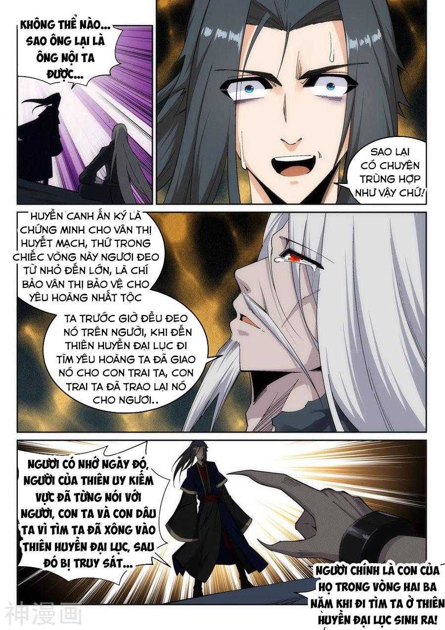 Nghịch Thiên Tà Thần Chapter 169 - 2