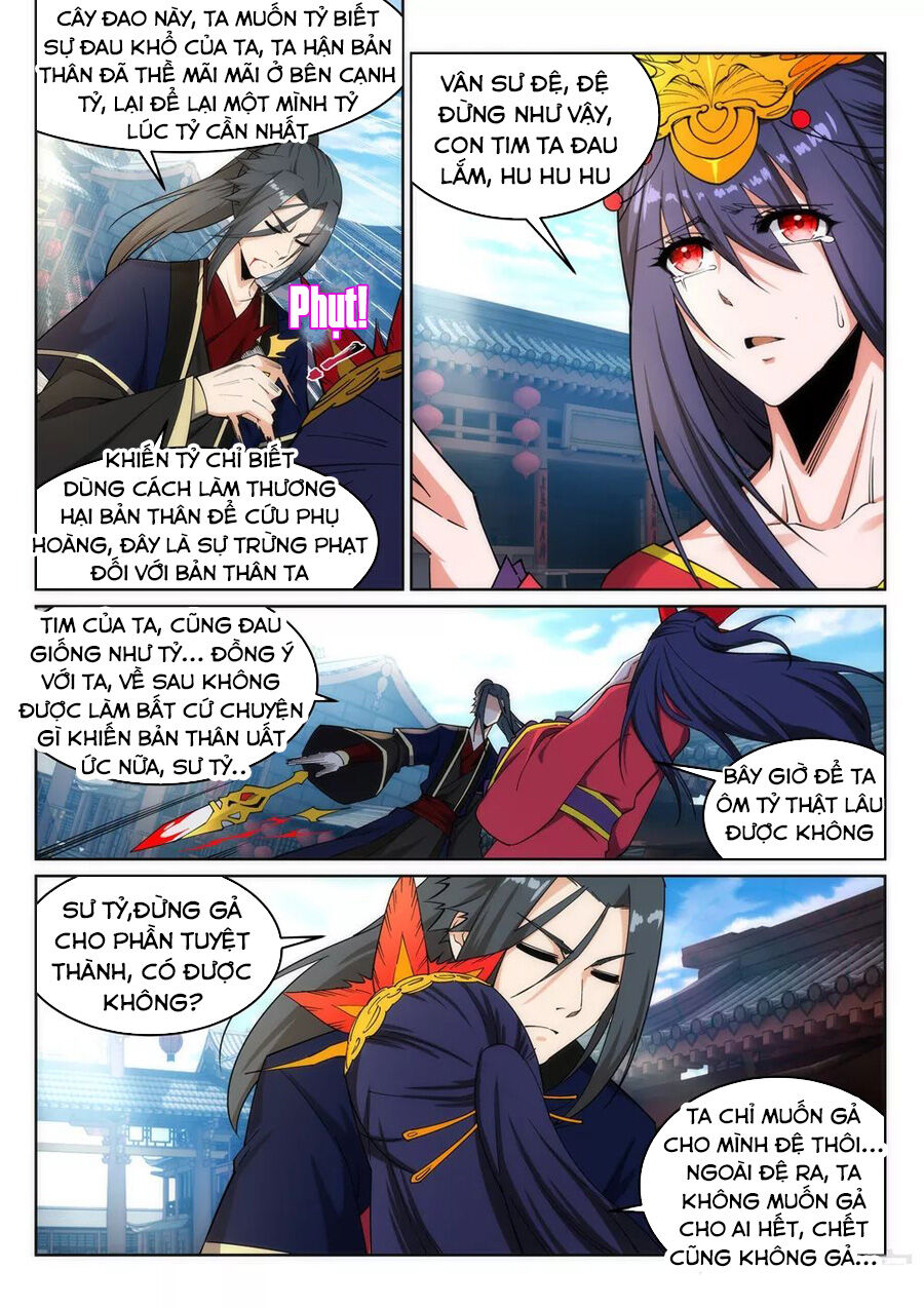 Nghịch Thiên Tà Thần Chapter 172 - 9