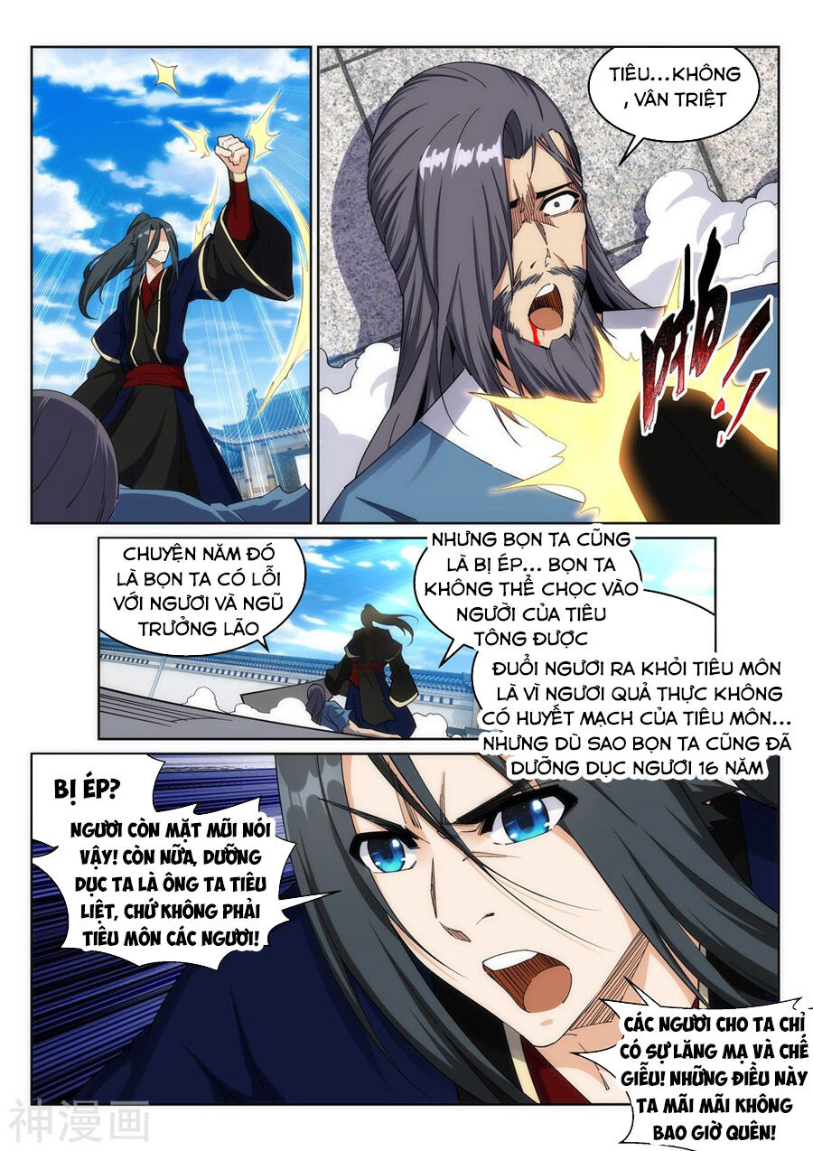 Nghịch Thiên Tà Thần Chapter 185 - 6