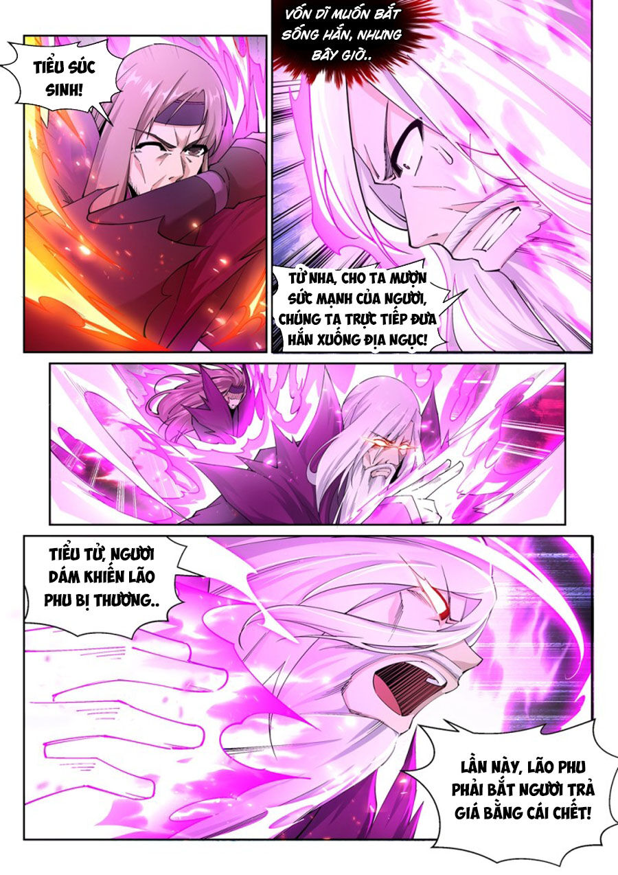 Nghịch Thiên Tà Thần Chapter 196 - 7