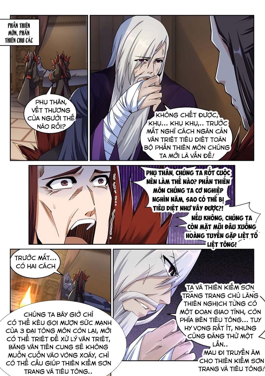 Nghịch Thiên Tà Thần Chapter 197 - 7