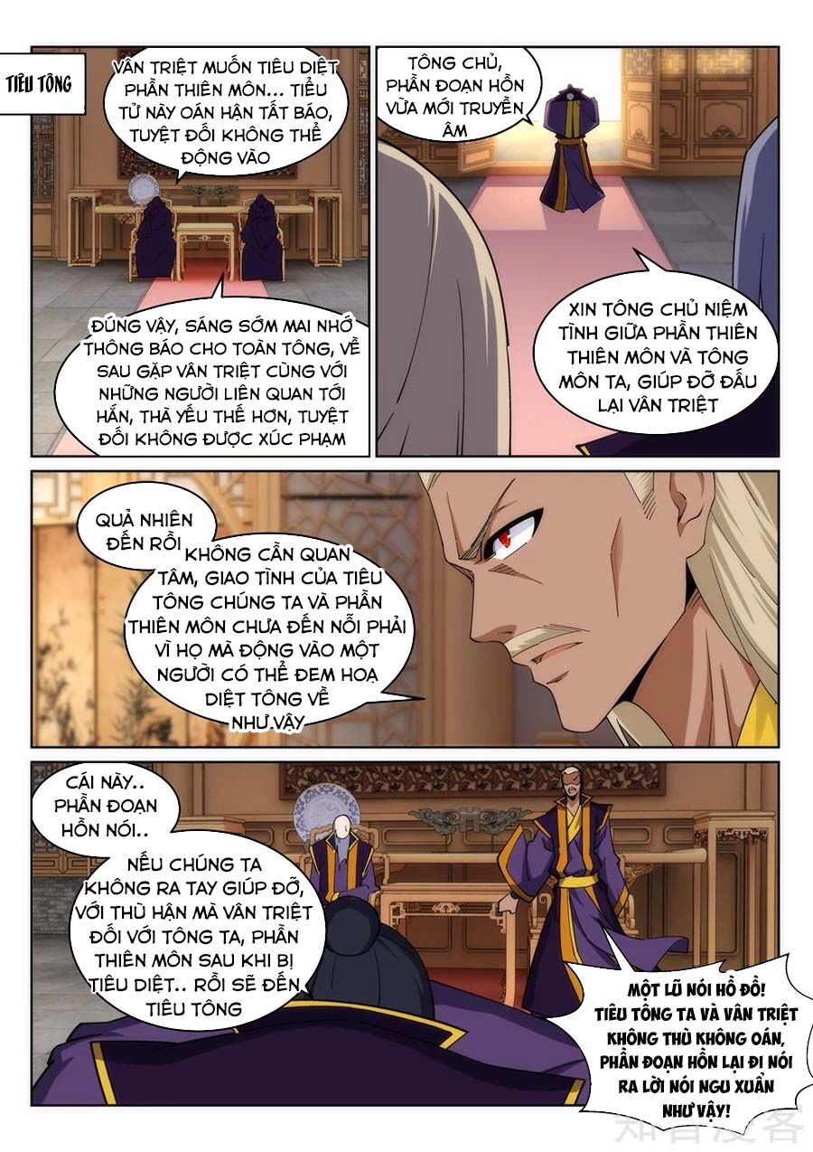 Nghịch Thiên Tà Thần Chapter 197 - 8