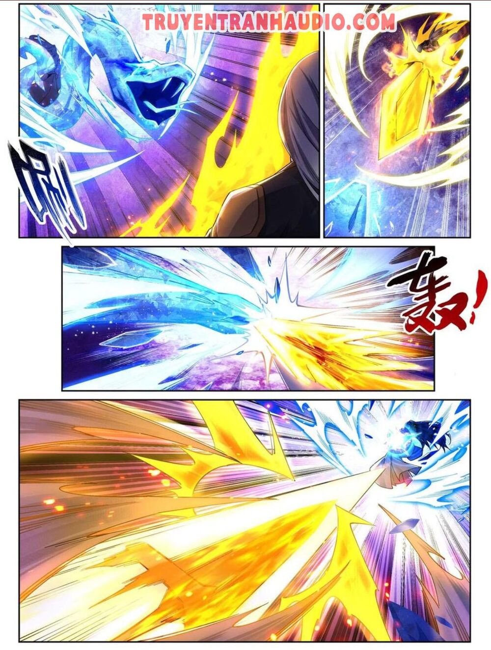 Nghịch Thiên Tà Thần Chapter 202 - 1