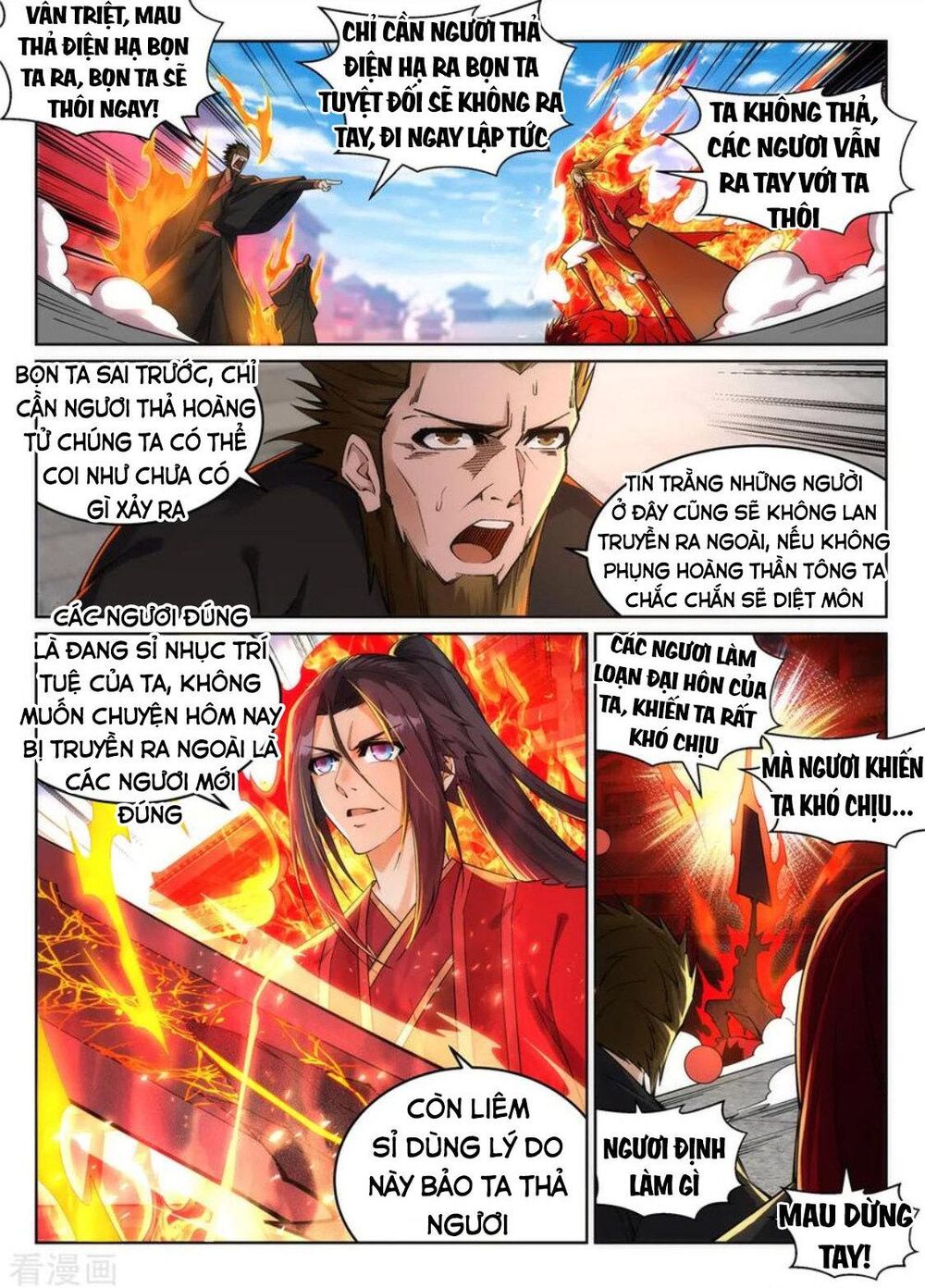 Nghịch Thiên Tà Thần Chapter 207 - 2