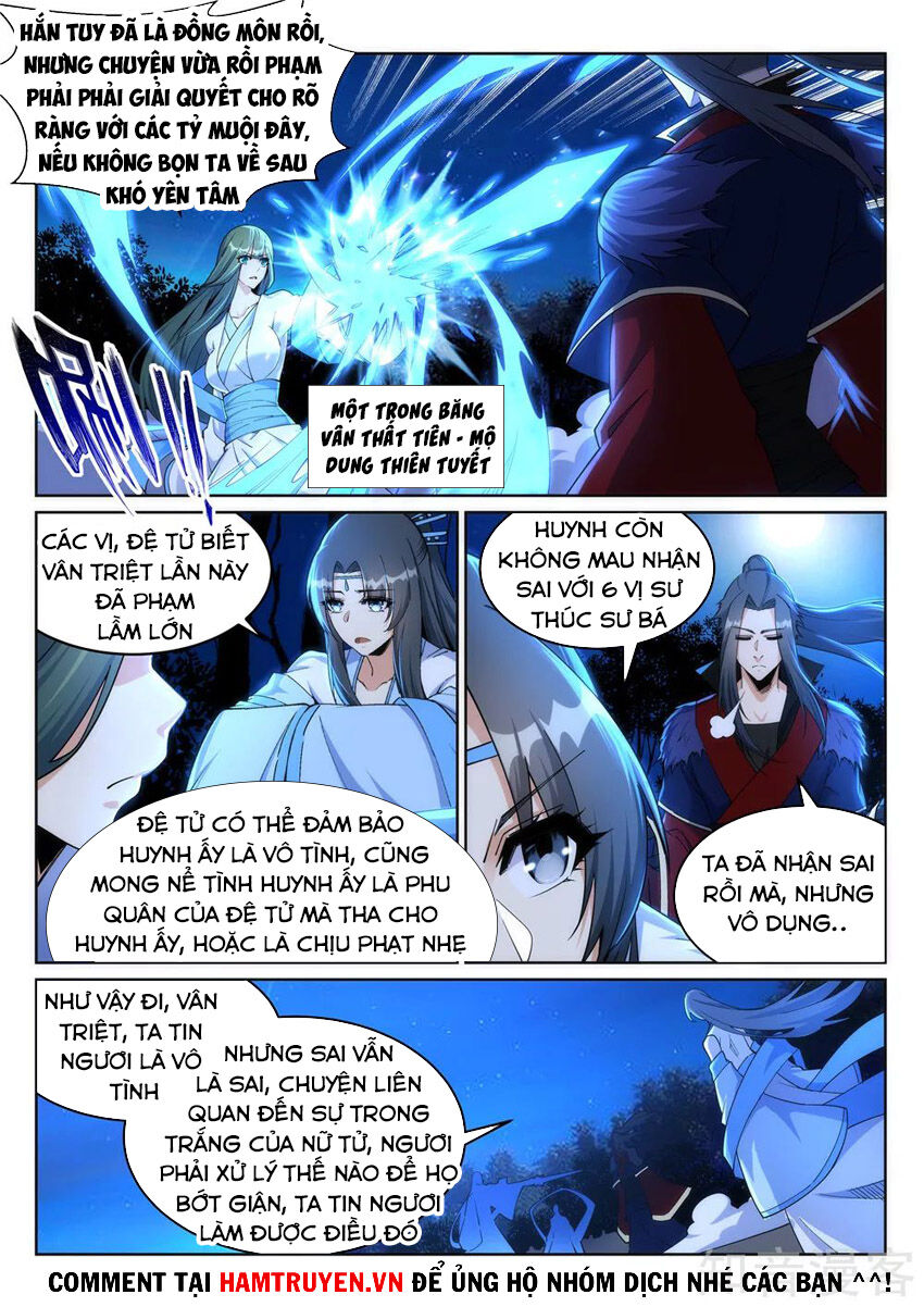 Nghịch Thiên Tà Thần Chapter 212 - 2