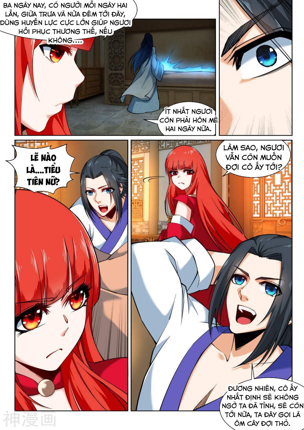 Nghịch Thiên Tà Thần Chapter 150 - 5