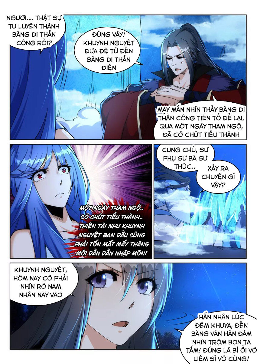 Nghịch Thiên Tà Thần Chapter 211 - 9