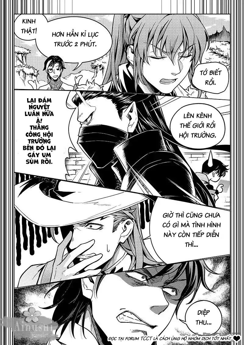 Toàn Chức Cao Thủ 1 Chapter 195 - 5