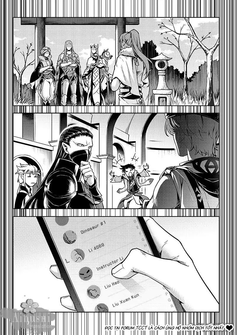 Toàn Chức Cao Thủ 1 Chapter 196 - 4