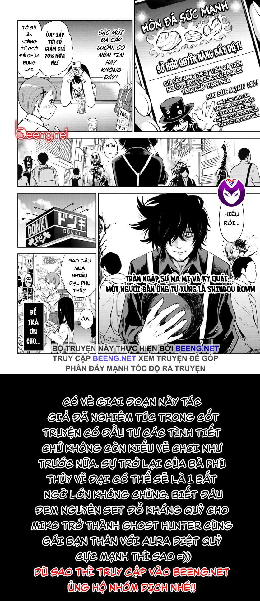Tôi Có Thể Nhìn Thấy Chúng... Chapter 31 - 22