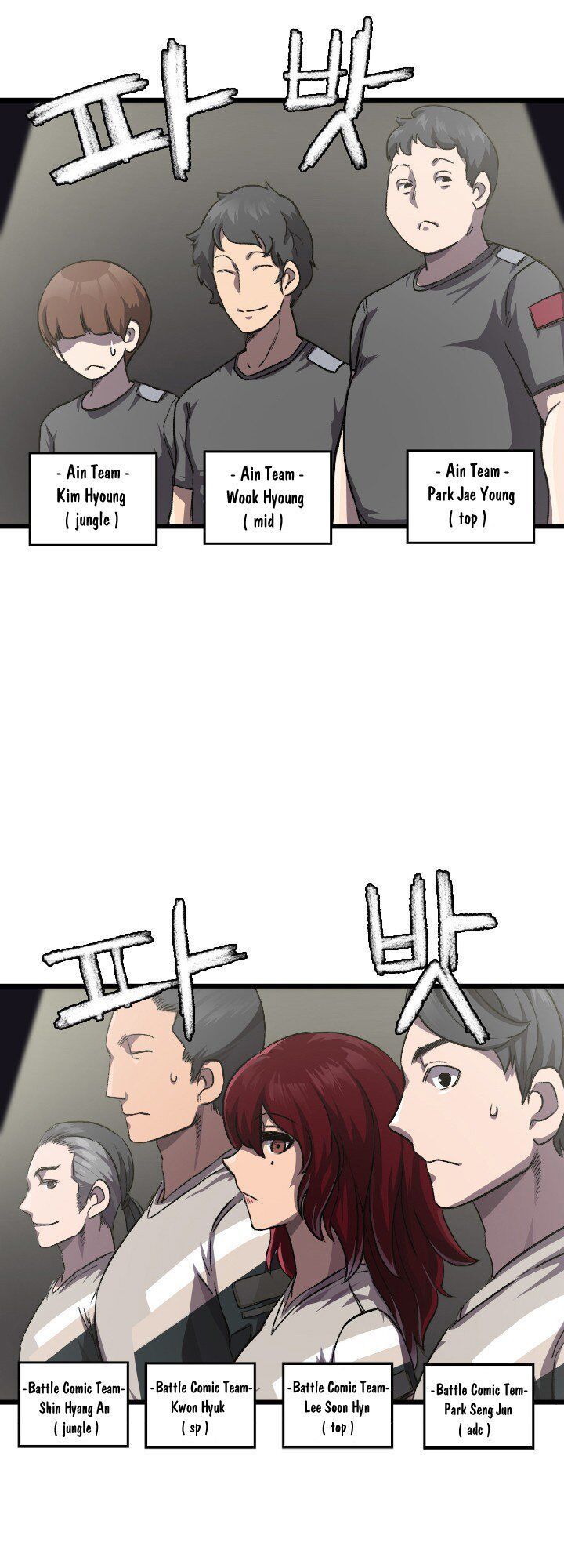 Chuyện Tình Zed X Syndra Phần 4 Chapter 16 - 14